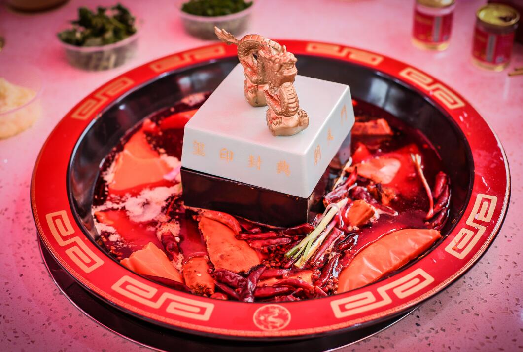 2021年開家朝天門火鍋需要多少錢？