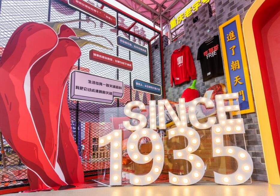 加盟火鍋店虧死了？問題原來出在這里！