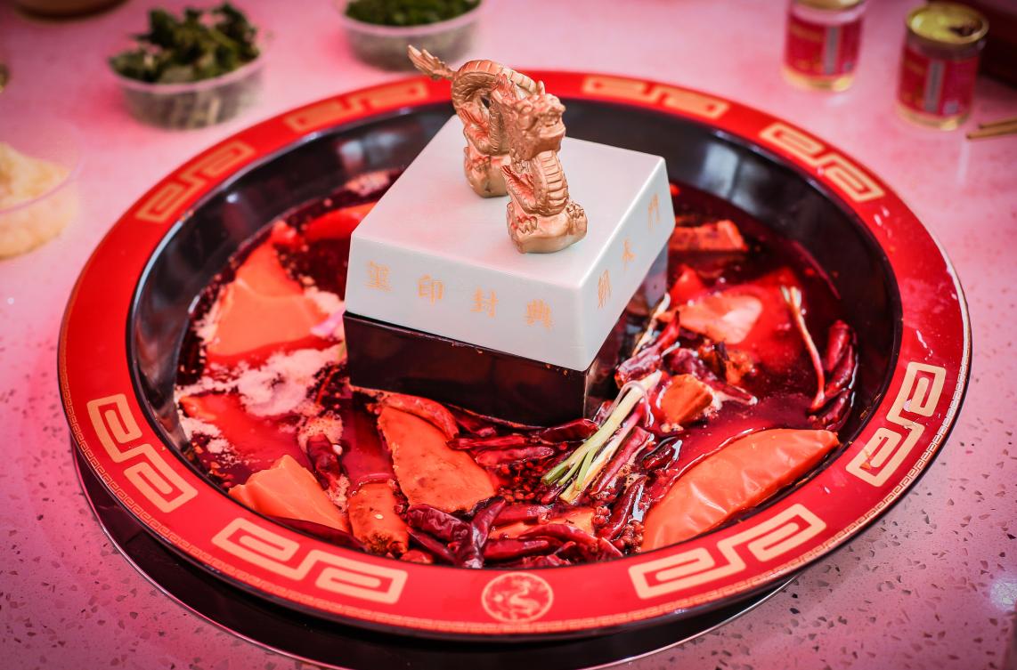 朝天門火鍋味道怎么樣？外地人吃得慣嗎？