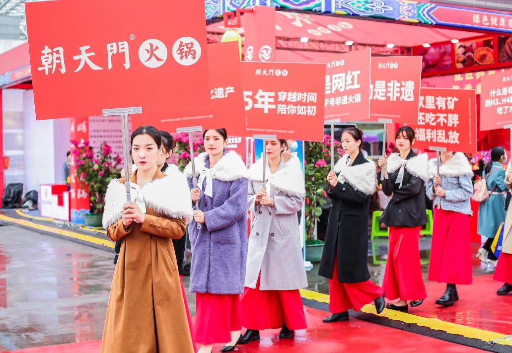 朝天門(mén)火鍋總部在重慶嗎？具體地址在哪兒？