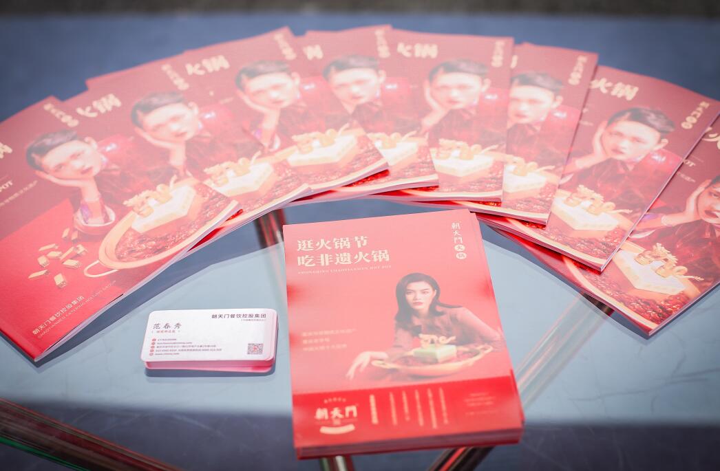 為什么大多數(shù)人愛吃麻辣牛油火鍋？