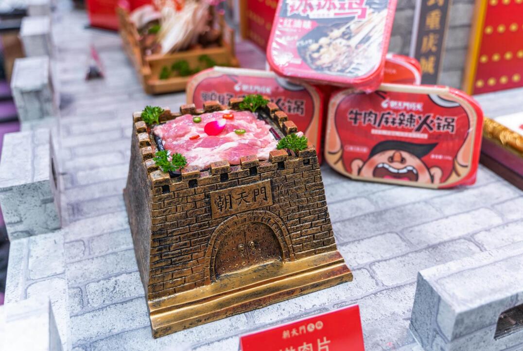 加盟火鍋店需要跟總部談什么？這三點(diǎn)很關(guān)鍵！