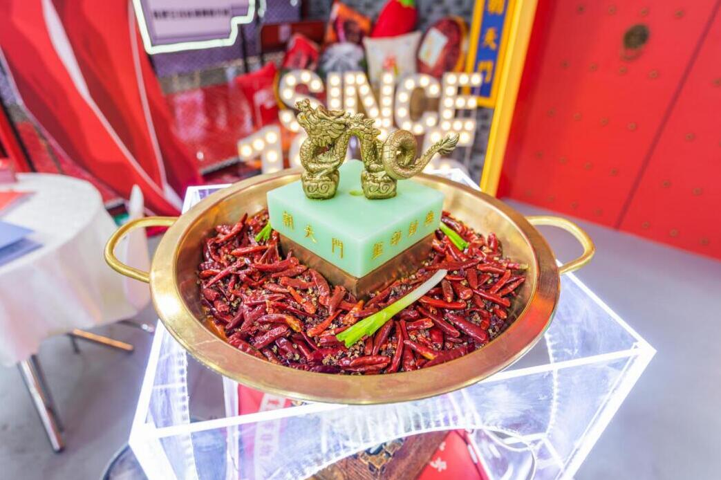 重慶火鍋加盟品牌哪家好？朝天門綜合實力突出！