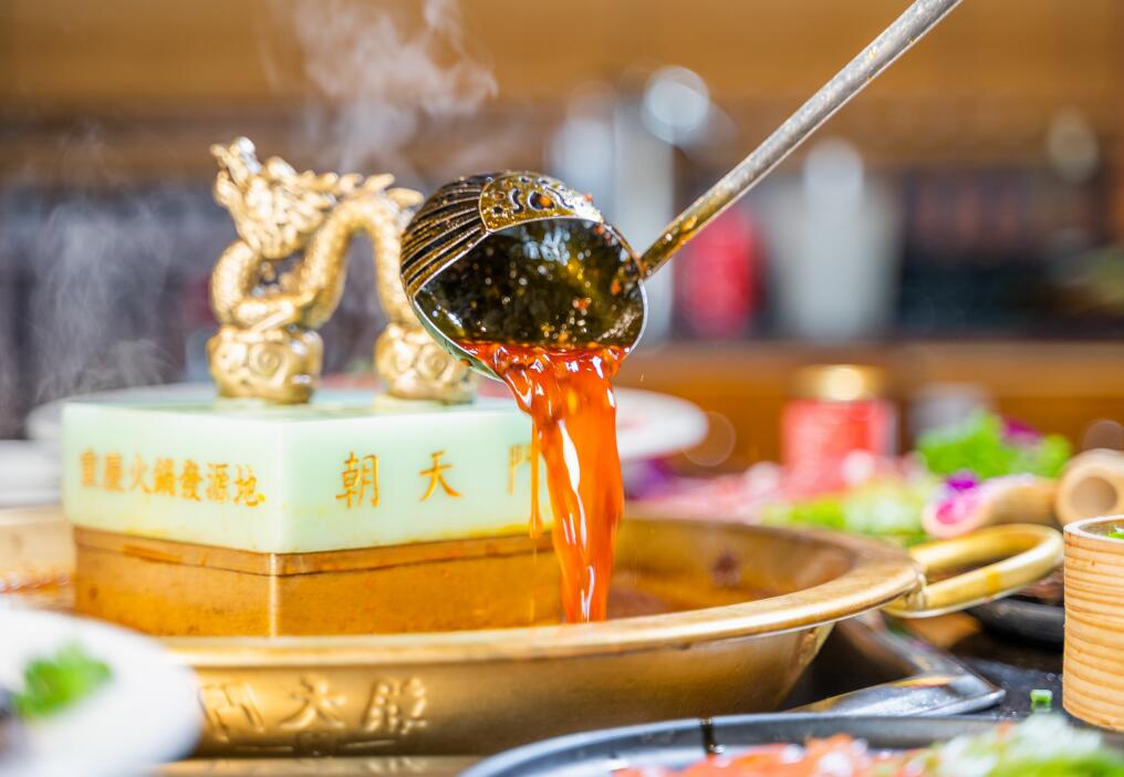 朝天門火鍋怎么樣？傳承86年的重慶老味道！