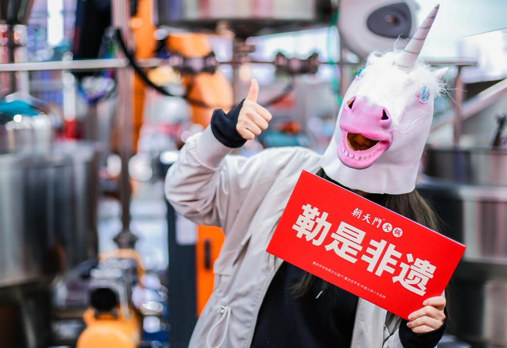 加盟什么火鍋店好一些？這幾點(diǎn)缺一不可！