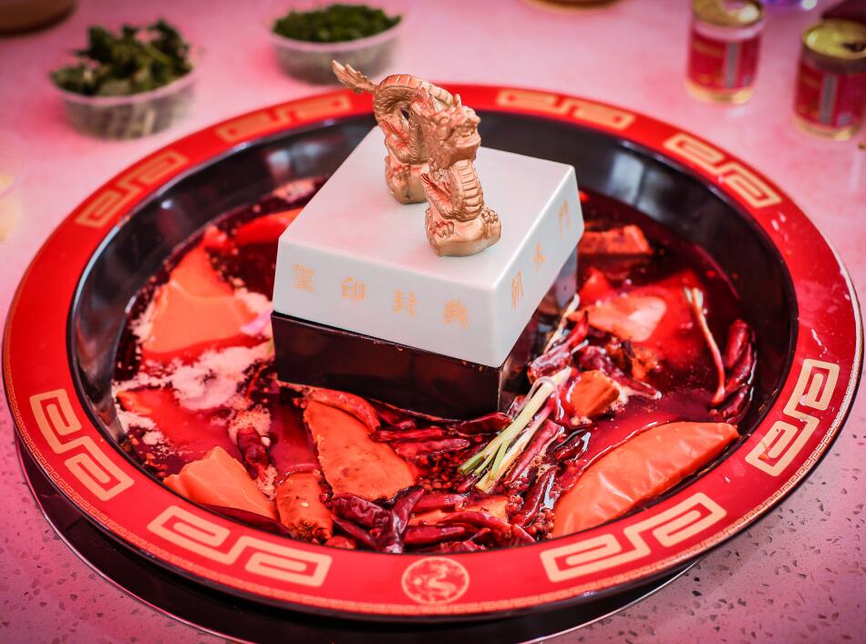 玉璽鍋里燙火鍋是種什么體驗(yàn)？朝天門(mén)火鍋告訴你！