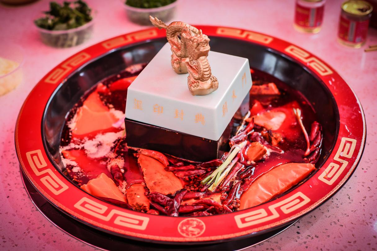吃火鍋顧客比較愛關注哪些內容？