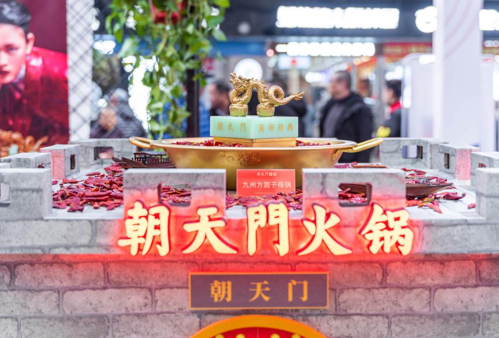 東興開火鍋加盟店，三招讓你生意興隆！