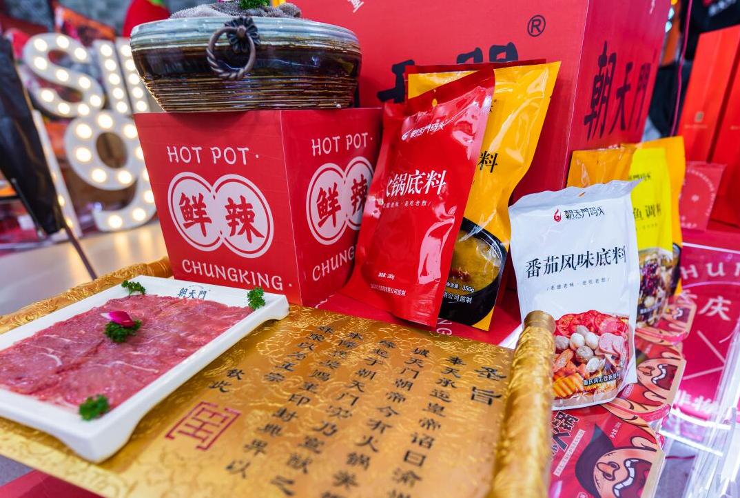 憑祥開火鍋加盟店，務(wù)必重視餐飲三要素！
