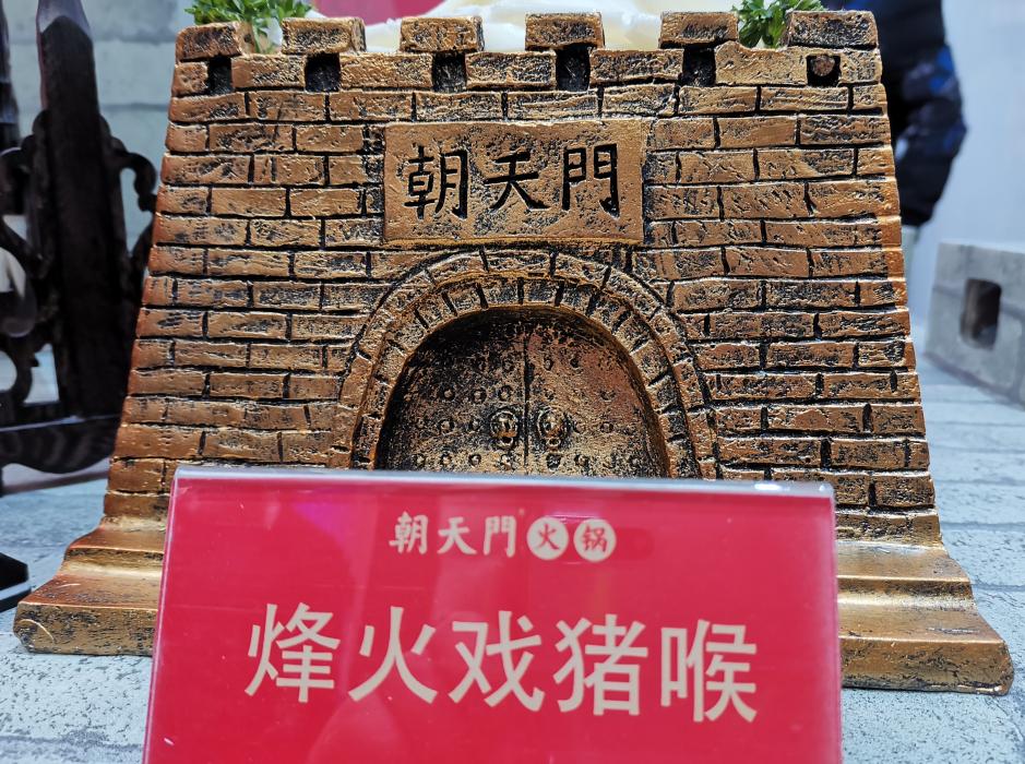 宜州開(kāi)火鍋加盟店，這三種人千萬(wàn)不能聘用！
