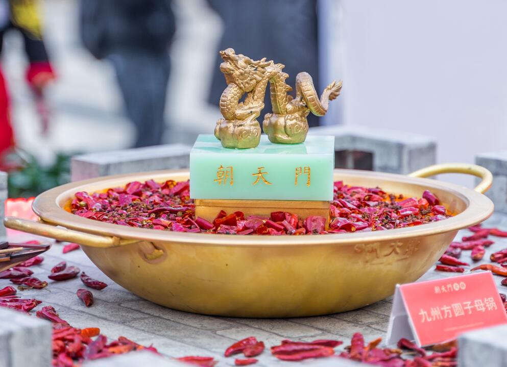 沙坪壩開火鍋加盟店，如何打造影響力？