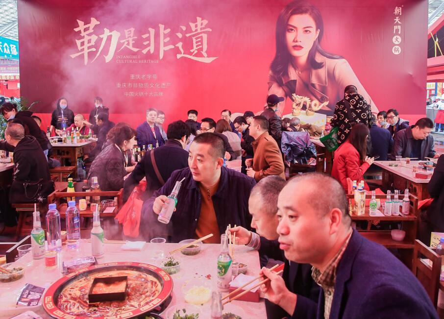 年輕化的火鍋店，可以裝成哪種風(fēng)格？