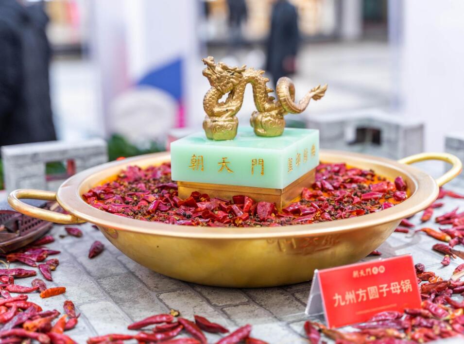 城口開火鍋加盟店，如何與當(dāng)?shù)叵M(fèi)者打交道？