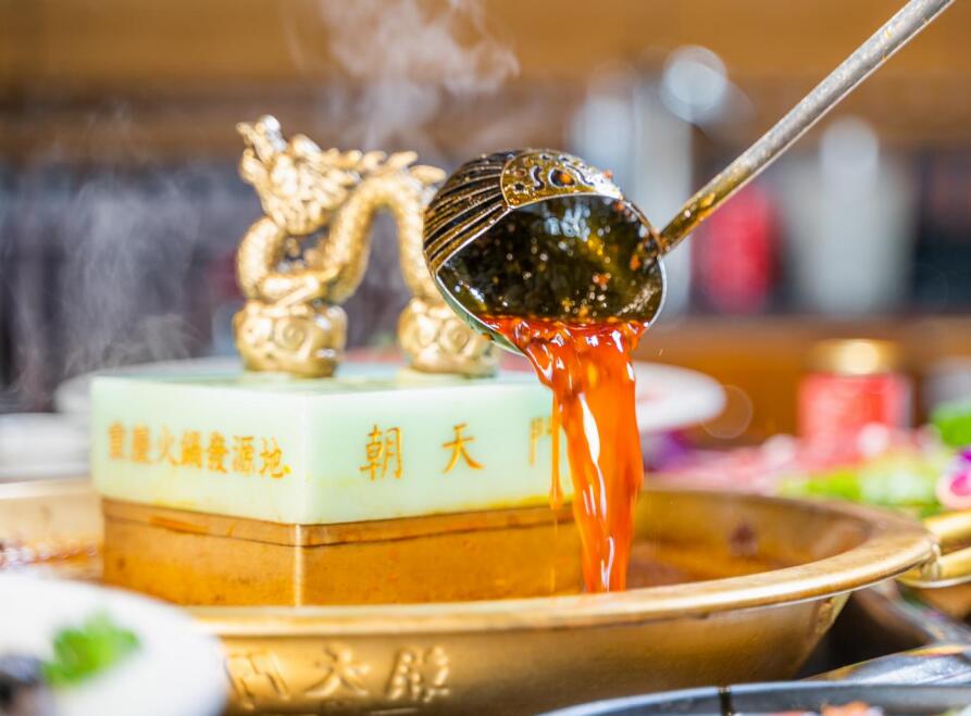 火鍋店究竟應(yīng)不應(yīng)該給顧客退菜？