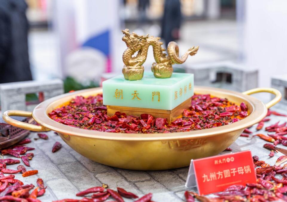 合作市開火鍋加盟店，如何讓人熱情消費(fèi)？