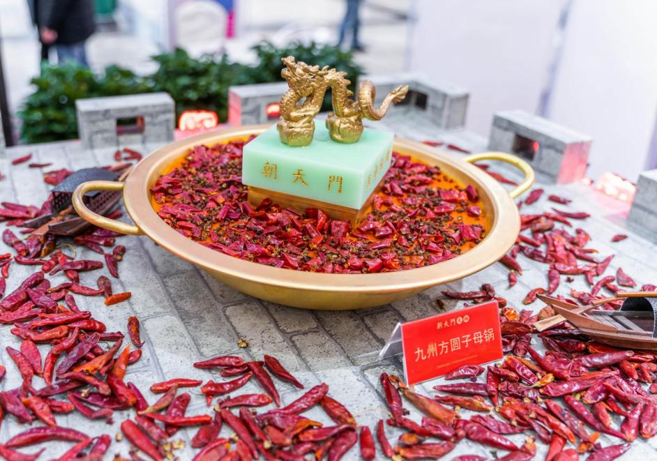 火鍋研發(fā)新品前，要進行這幾點思考！