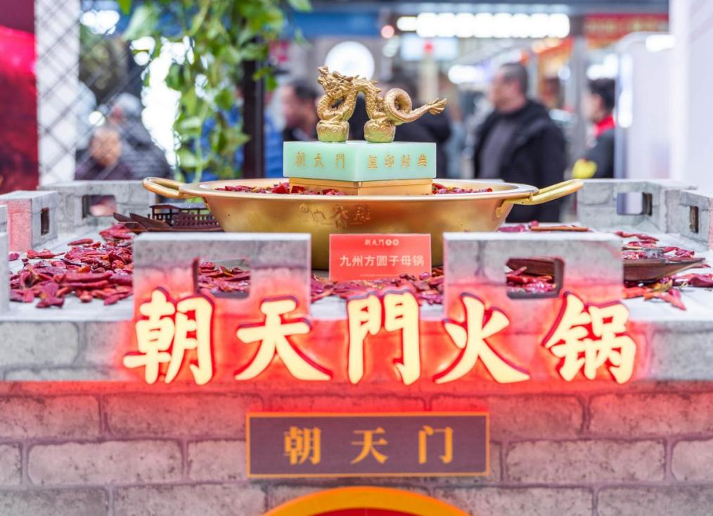 重慶火鍋有三萬(wàn)多家，為何偏偏要來(lái)吃朝天門(mén)火鍋？