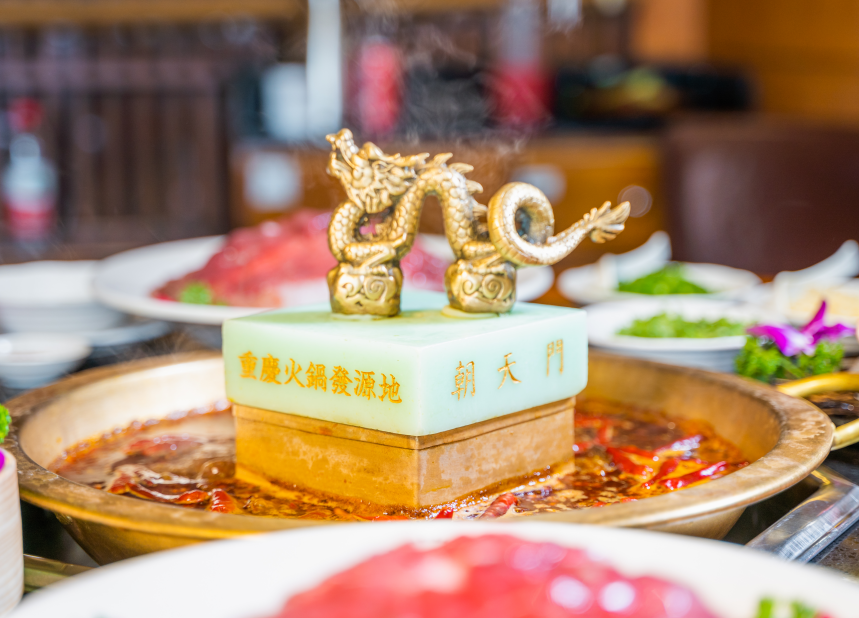 重慶江景火鍋哪家強(qiáng)？吃非遺火鍋看一線江景就來(lái)朝天門！