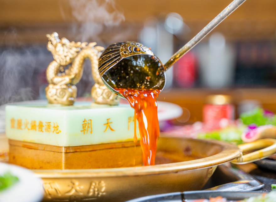 上億人次吃過(guò)的非遺火鍋，熱辣有味值得期待！