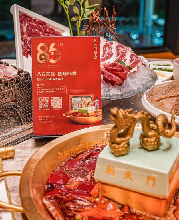 加盟大品牌火鍋和小品牌火鍋的區(qū)別在哪兒？