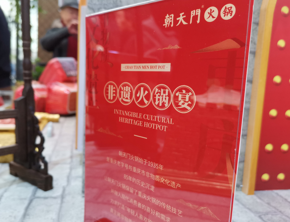 當(dāng)代年輕人青睞火鍋加盟的三大原因！