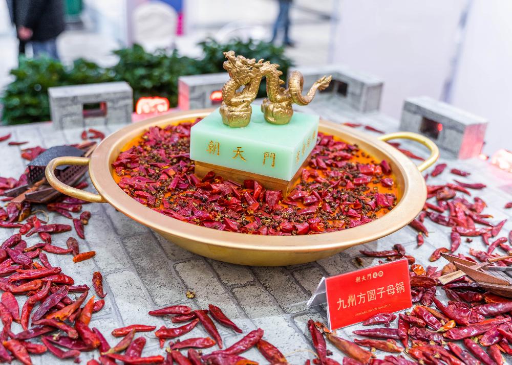 火鍋加盟千萬(wàn)不能做的三件事，看看你是否中招！