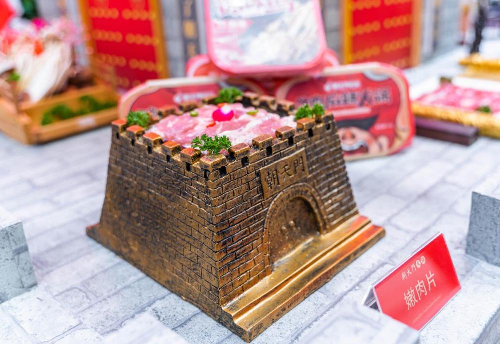 加盟什么火鍋好？本文教你選對品類和品牌！