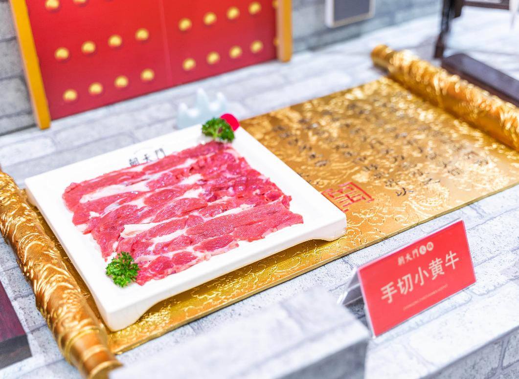 九宮格火鍋為什么分九格？這幾種隱藏吃法你知道嗎？