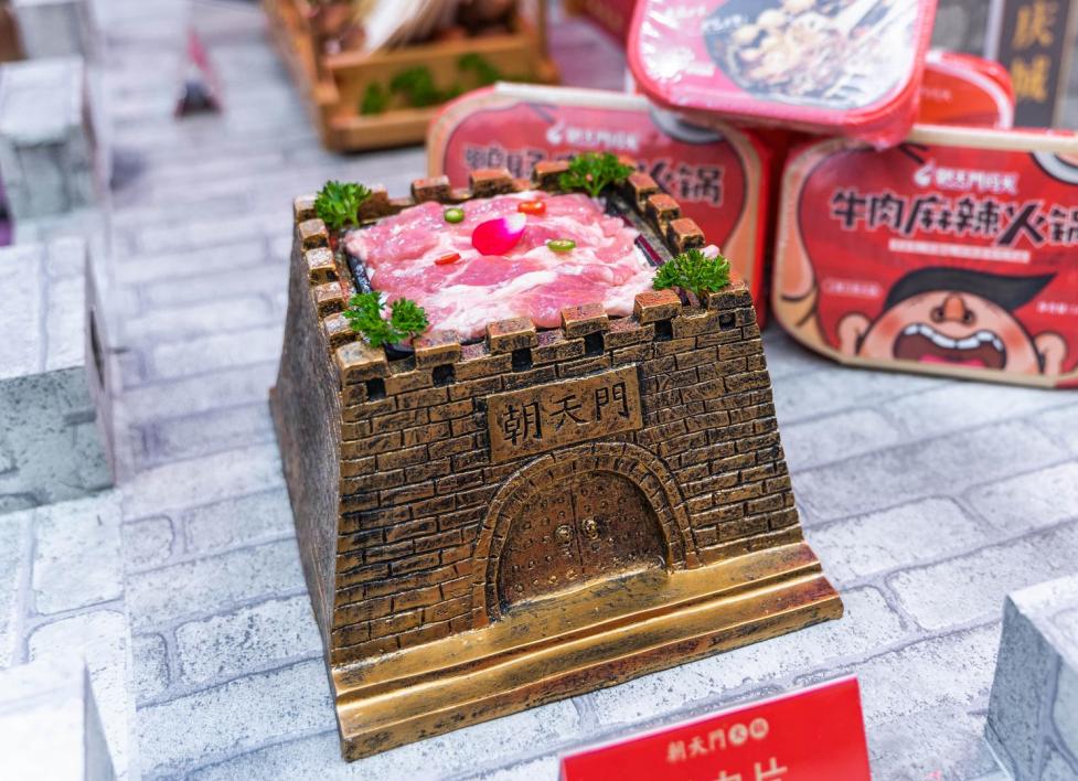 開特色火鍋店需要哪幾門技術(shù)支撐？