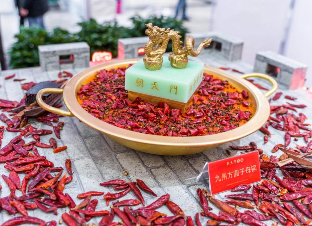 小火鍋底料口味好壞受哪些因素的影響？