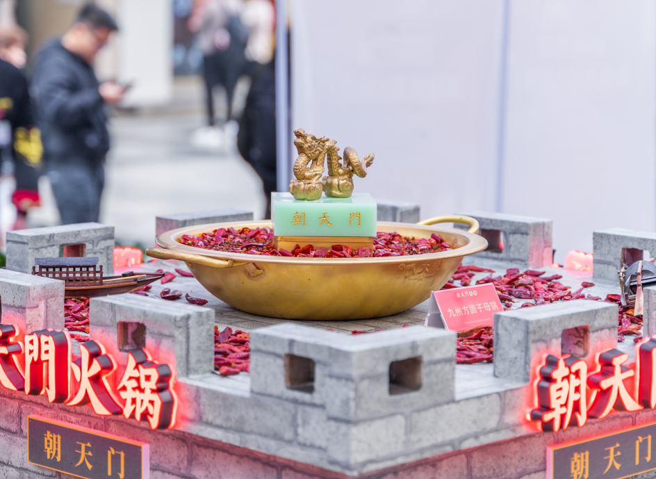 小型火鍋連鎖加盟店對(duì)開(kāi)店面積有何要求？
