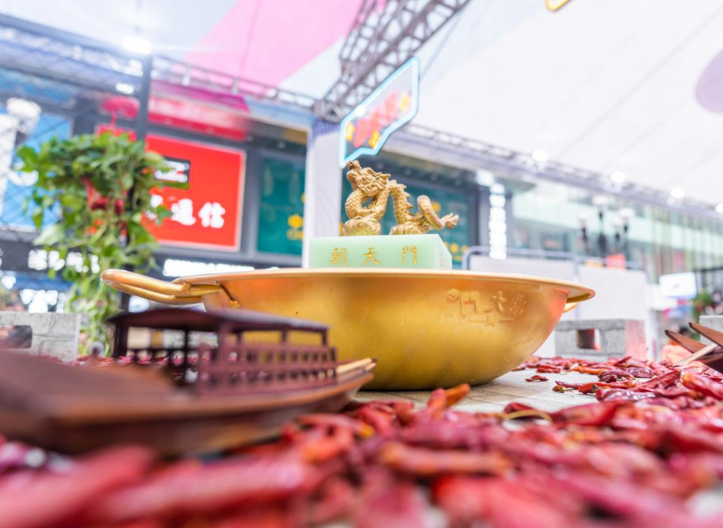 火鍋加盟的商鋪應(yīng)該符合哪些條件？