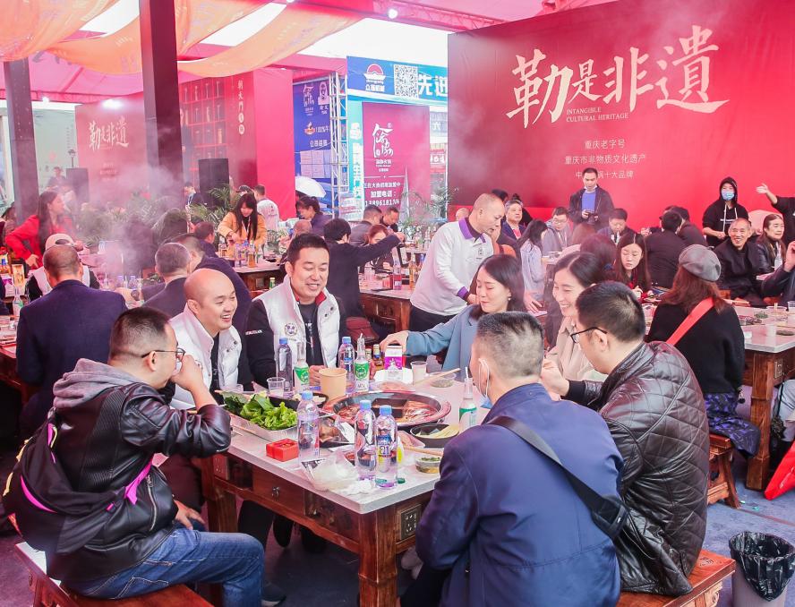 什么樣的火鍋才稱得上是高品質(zhì)火鍋？