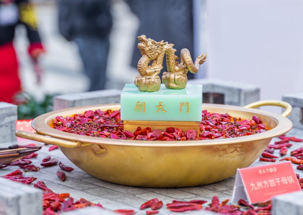 火鍋正當(dāng)時(shí)怎樣吃才健康？從湯底到飲品全解析！