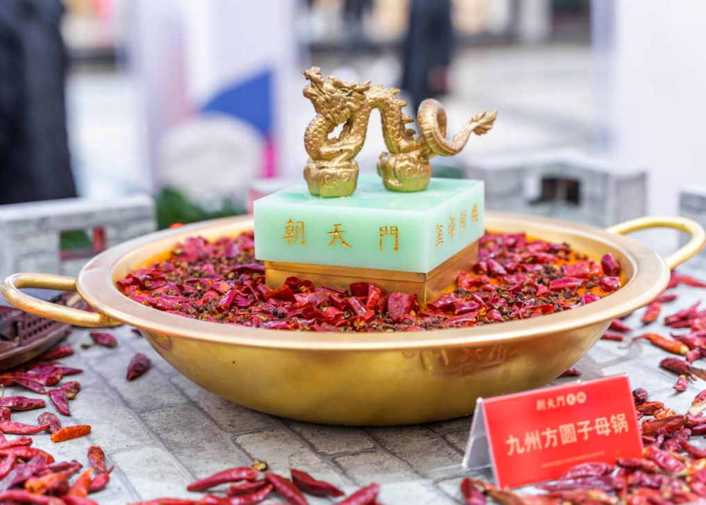 2022年在三四線開火鍋店有哪些講究？