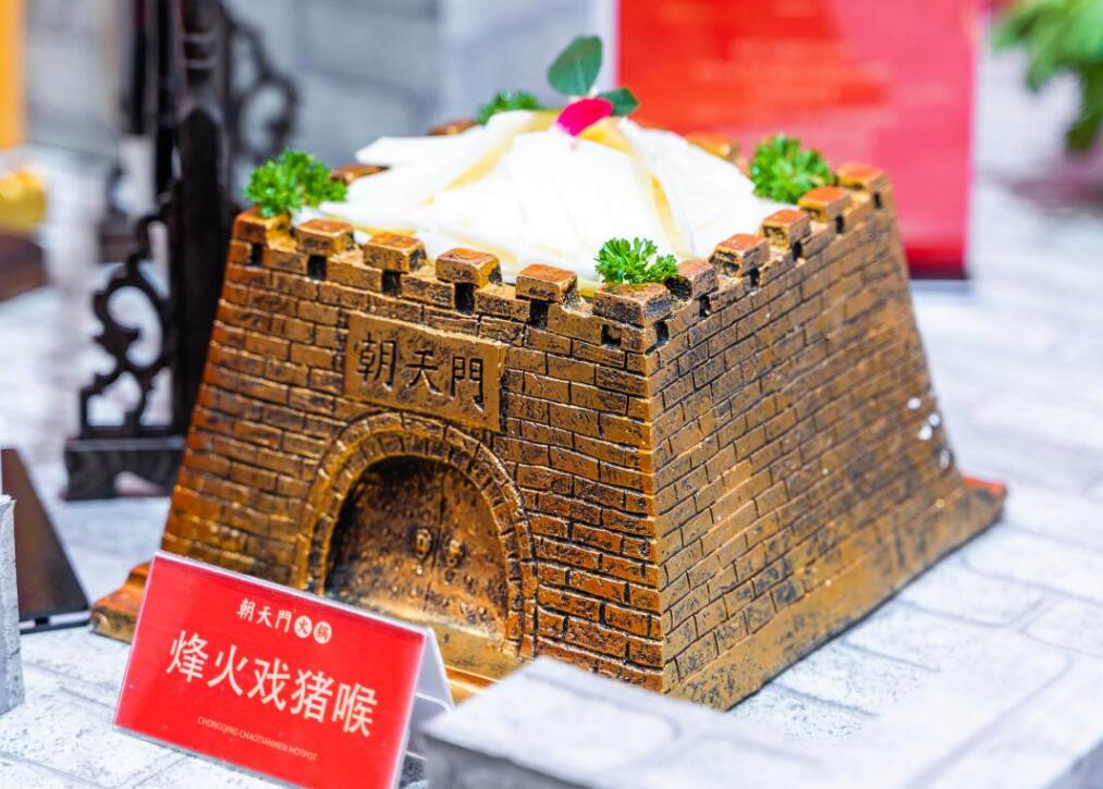 火鍋加盟的費(fèi)用會(huì)用在哪些地方？