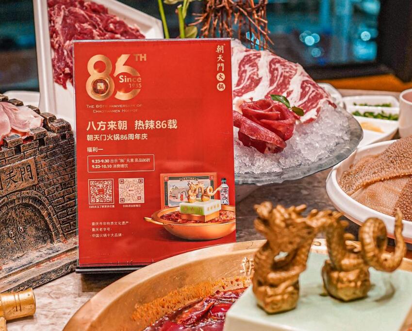 2022開(kāi)火鍋店應(yīng)該往哪些方面發(fā)力？