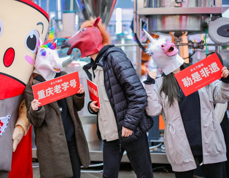 火鍋加盟店如何進行小成本營銷？