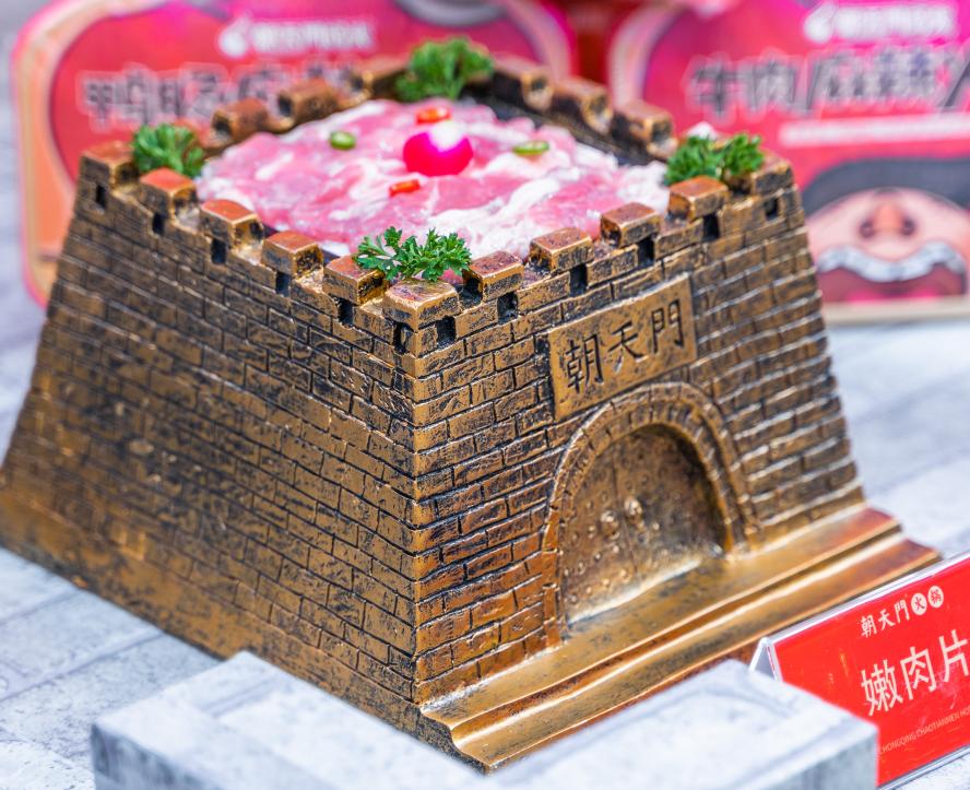 開(kāi)火鍋店選擇加盟好，還是自營(yíng)好？