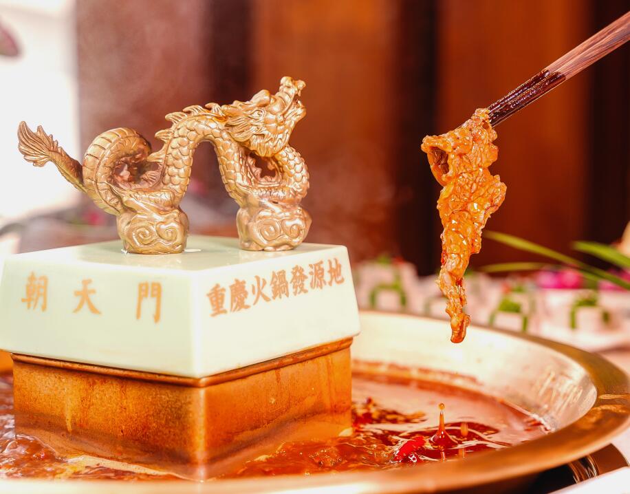 牛肉火鍋，下一個(gè)爆款單品類火鍋？