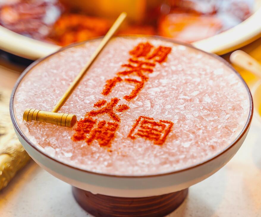 火鍋店菜單如何設(shè)計，更能吸引顧客？
