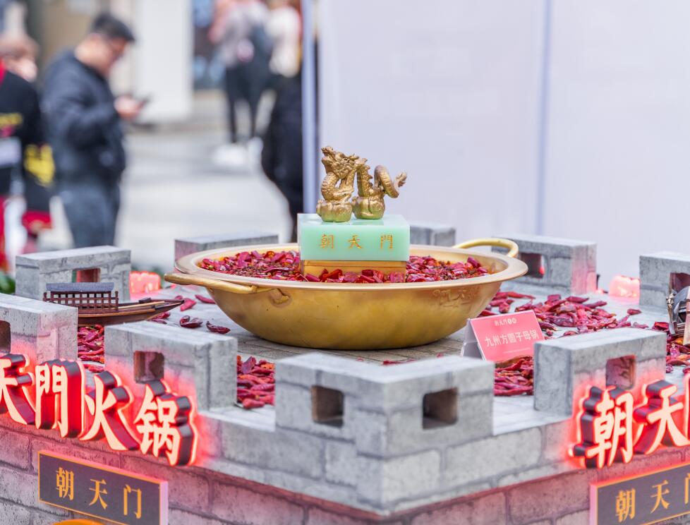開一家火鍋店容易嗎？做好這幾個關(guān)鍵點很重要！