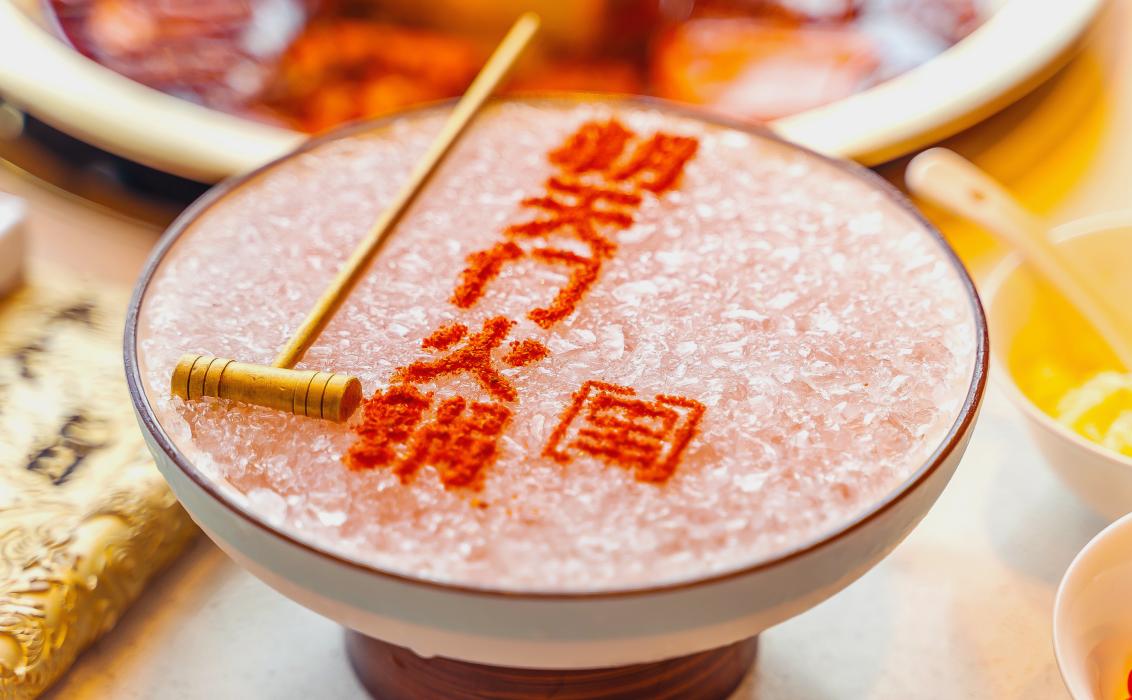 餐飲趨勢(shì)：預(yù)制菜會(huì)成為下一個(gè)風(fēng)口嗎？