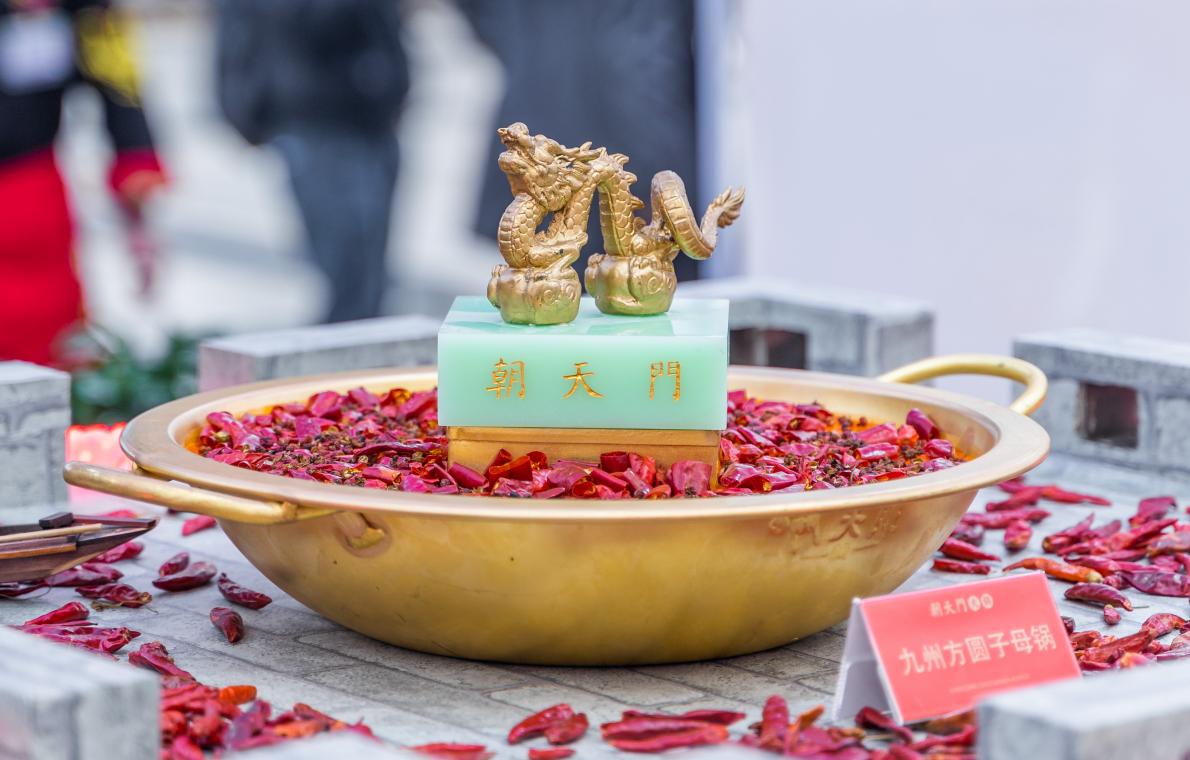 老字號朝天門火鍋，值得加盟嗎？