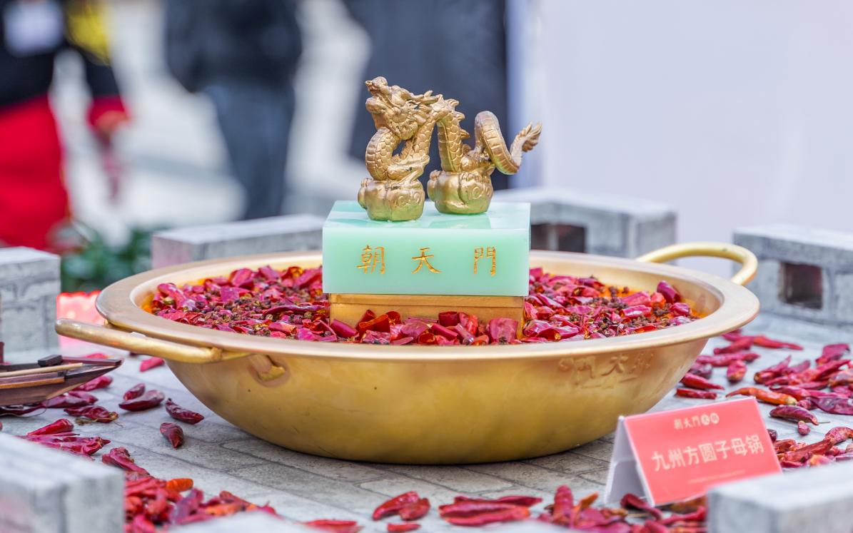 重慶火鍋和成都火鍋的區(qū)別到底在哪里？