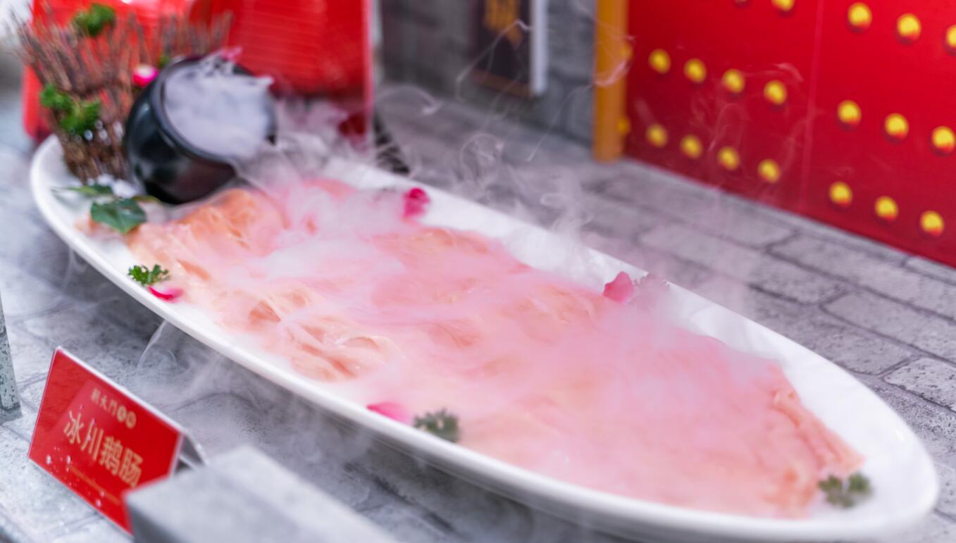 哈爾濱開一家地道的重慶火鍋會(huì)有好生意嗎？