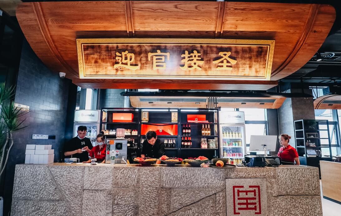 餐飲店如何命名？簡單直接最重要！