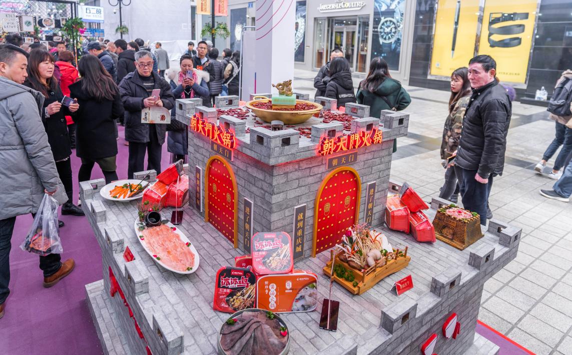 節(jié)假日，火鍋店不會(huì)做營銷，怎么辦？