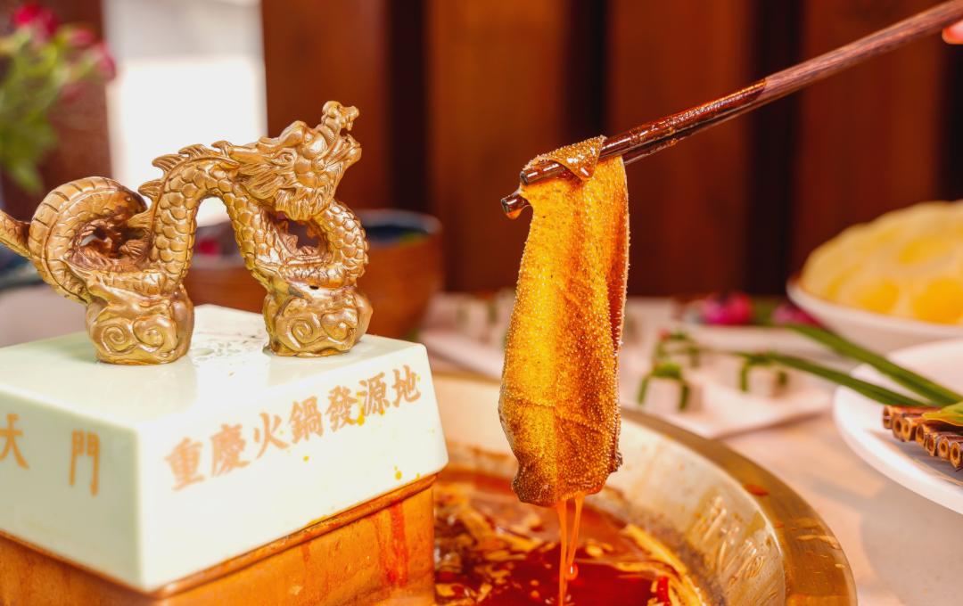 有特色的重慶火鍋，怎樣才夠資格？