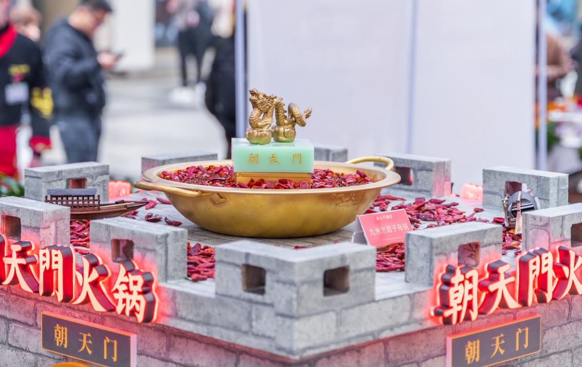 重慶火鍋和成都火鍋到底有什么區(qū)別？